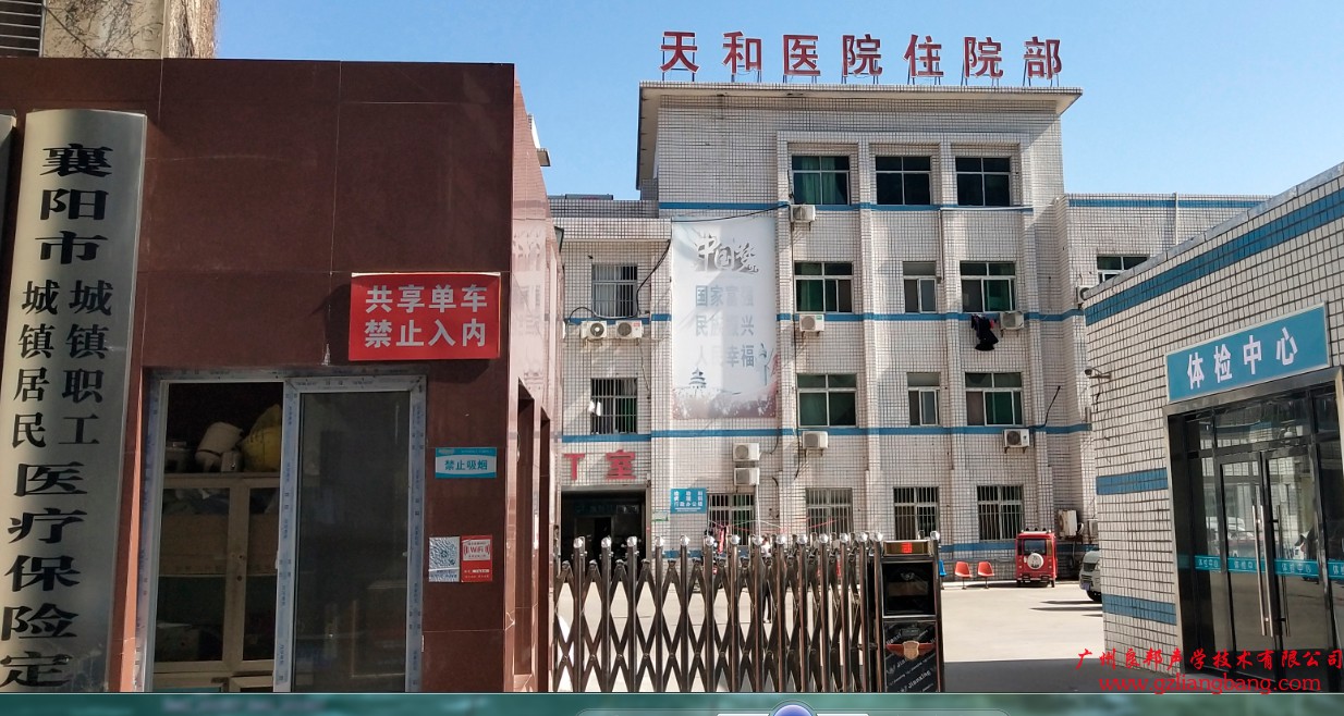 1564455311220322.png 搜狗截圖20190730104755.png